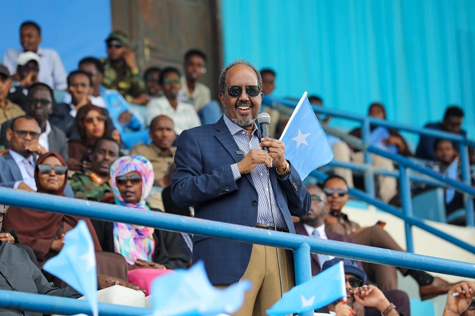 Stadium Muqdisho.jpg